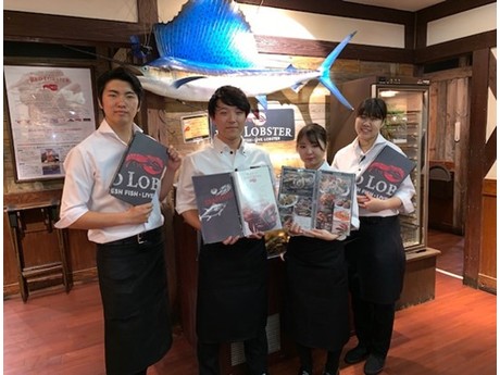 レッドロブスター 上池台店 店舗staffの募集詳細